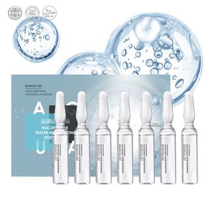 Coffret cadeau de soins de beauté à la niacinamide, soin du visage éclaircissant et illuminateur - Product Image 2