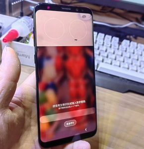 El Mejor Teléfono Inteligente Android 7 de Alta Calidad S8+SM-G955F, SM-G955FD, SM-G955W, LTE Octa Core con Pantalla OLED de 5.5 Pulgadas, Doble <span class=keywords><strong>SIM</strong></span>, Precios Bajos - Product Image 4