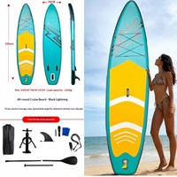 Planche à pagaie gonflable en PVC SUP, épaissie, double couche, brossée, résistante à l'usure, portable, pour débutants