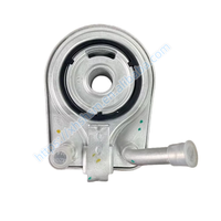 Refroidisseur d'huile 1.6L 26410003HA0 2641003HA0 compatible avec Niro Elantra Ioniq 2017-2023, produits d'origine de même qualité.