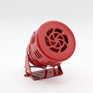 Avertisseur sonore industriel Ms Ms-190 220V 24V Rouge 110Db Klaxon d'alarme incendie - Product Image 1