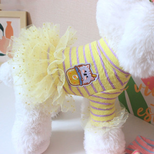 Vente flash Robe tutu pour animaux de compagnie en coton imprimé mignon, douce et respirante pour petits chiens, tenue de fête/printemps/photographie - Product Image 2