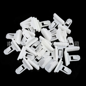 Interior Molding Fixing <b>Clip</b> 75392-35220 For Toyota Lexus Nylon Fasteners Replacement Repair Auto Part - Product Image 1