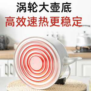 Aluminum Kettle 4L <b>5L</b> Whistling Traditional Thickened For Gas Household Boiling <b>Water</b> Kettle - Product Image 5