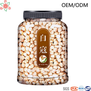<span class=keywords><strong>Cardamomo</strong></span> Blanco de Alta Calidad, Fruta Seca, Especia, Hierba, 500g/Piezas, Guangxi, China - Product Image 1