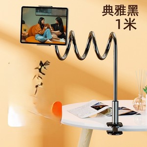 Linda bán buôn đa chức năng lười biếng đứng đầu giường có thể tháo rời đôi clip video xem phổ điện thoại di động đứng - Product Image 4