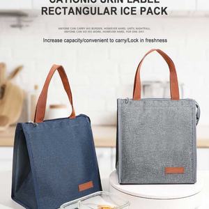 Sacs isothermes réutilisables de haute qualité avec logo personnalisé imprimé en usine, ODM OEM, 15L 20L, pour pique-nique en plein air - Product Image 5