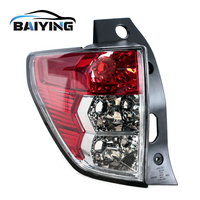 Para 2009 2010 2011 2012 SUBARU FORESTER lámpara trasera Led luces traseras luz trasera Reflector lámpara accesorios de coche izquierda derecha