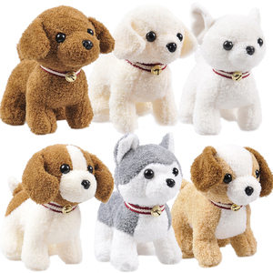 22CM sevimli yavru bebekler kıvırcık oyuncak köpekler bir çan ile dolması Chihuahua Pet yumuşak Foxhound oyuncaklar çocuklar için - Product Image 1