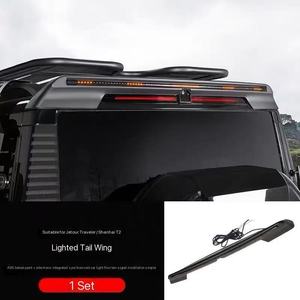 Cho Đuôi cánh với dòng chảy đèn cho jetour T2 jetour du lịch Spoiler jetour du lịch T2 Bộ dụng cụ cơ thể - Product Image 1