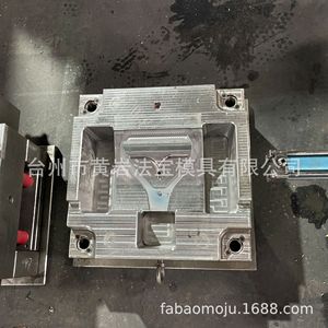 Moule de moulage par injection semi-fixe multi-cavités 718H pour poignées, leviers et poignettes en plastique pour articles de nécessité quotidienne - Product Image 4