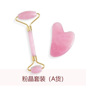หินคริสตัลบำบัดสำหรับใบหน้ากัวชา,หินควอตซ์ Gua Sha Masaj ขนาดใหญ่คริสตัลแบบธรรมชาติ - Product Image 2