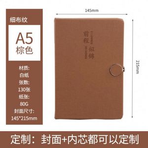 A5 PU Notebook Hardcover Circle <b>Magnetic</b> Buckle Business Gift Journal Enterprise Customized LOGO Wholesale Promotion - Product Image 2