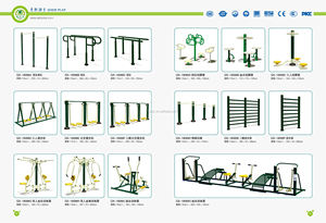 Équipement de musculation de rue courant, équipement de fitness en plein air pour les personnes âgées - Product Image 3
