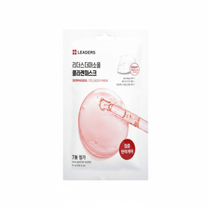 Mascarilla Facial Coreana Leaders Dermasoul Antienvejecimiento, Reafirmante, Hidratante, Iluminadora y con Colágeno - Product Image 2