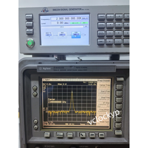 1 pièce d'occasion Agilent N9320B - Product Image 3