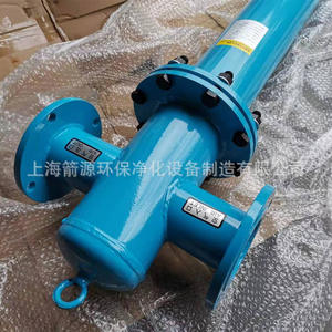 Filtro de Tubería DN80 de 25 Metros Cúbicos, Separador de Agua y Aceite de Precisión para Compresores de Aire de Tornillo, Purificador de Aceite para Máquinas - Product Image 4