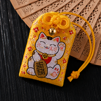 Fabricante de Omamori, Bolsa de Amuletos de Buena Suerte, Omamori Bordado, Amuletos Personalizados de la Suerte con Oración y Deseo Japonés
