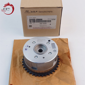 24350-2B600   Engranaje de Árbol de Levas CVVT Original H-yundai K-ia 24350 2B600 OEM 243502B600 - Product Image 1