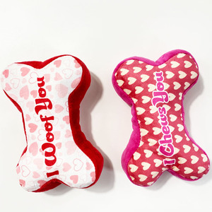 El mejor juguete masticable para perros del Día de San Valentín, el juguete masticable para perros más seguro para dientes - Product Image 3