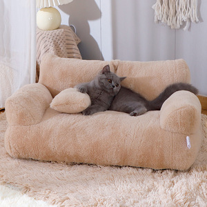 Großhandel Wohnzimmer Weiche bequeme wasch bare rosa Katze Schlaf bett Hund Couch Haustier Sofa - Product Image 3