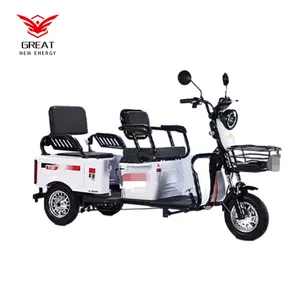 Mini Passenger Three Wheel Adult Cargo Tricycle Electric For Philippines For Old People