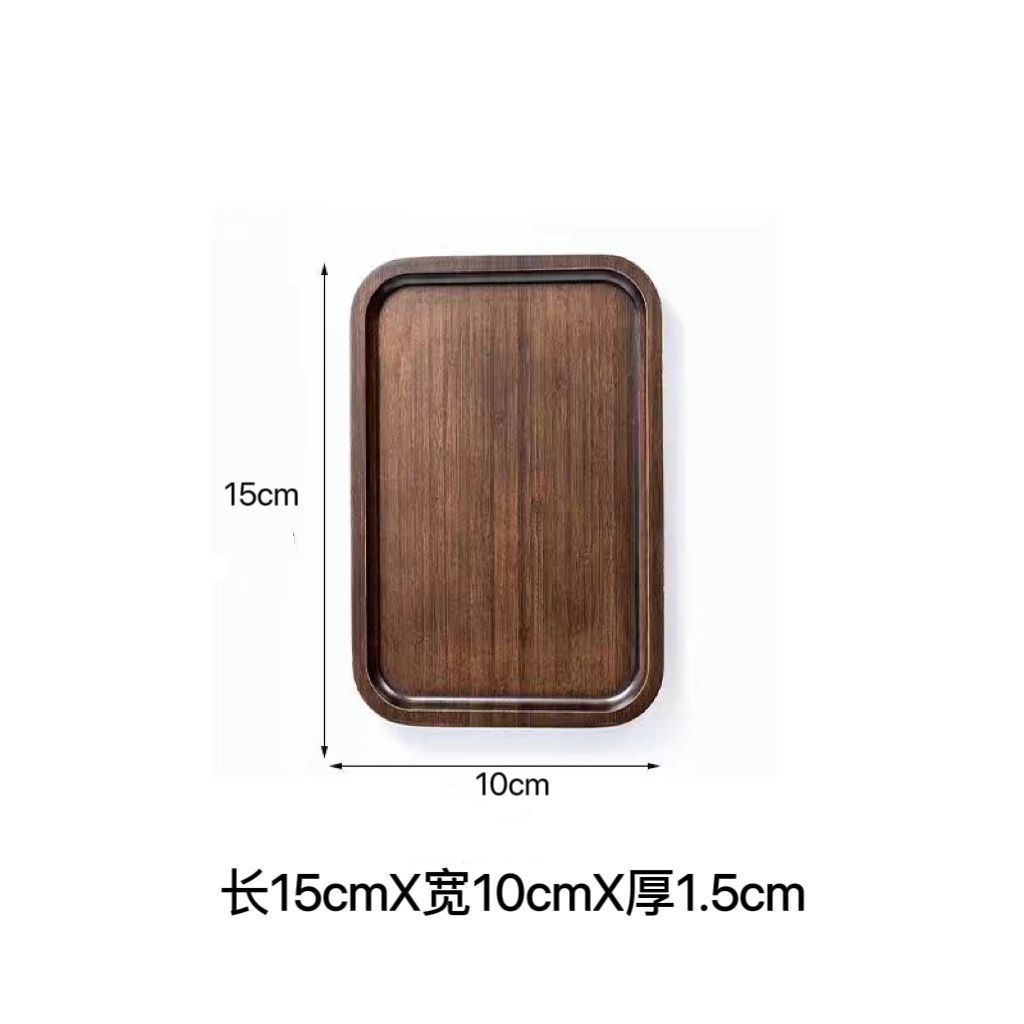 Rectangle couleur noyer, 15*10*1.5CM