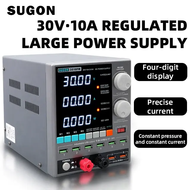 SUGON 3010PM 30V 10A DC stabilized power supply 300W high-power transformer mobile phone maintenance tool equipment