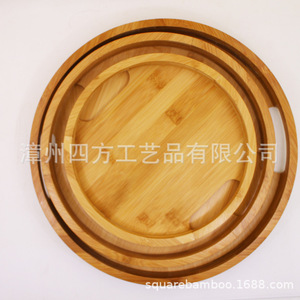 Bamboo Serving <b>Tray</b> Round And Rectangular With Handles For <b>Tea</b> Coffee Hotel Restaurant Use Light Yellow Solid Color - Product Image 3