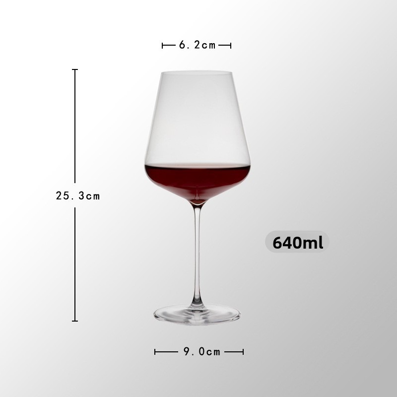 Ultra-fine rod red wine glass 640ML