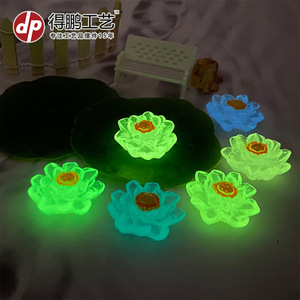 เรซิ่นรูปดอกบัวเรืองแสงในที่มืด รูปทรงไม่สม่ำเสมอ ของตกแต่งสวนแบบตั้งพื้น สีชมพู ดอกกุหลาบ สีเขียว สีส้ม สีฟ้า สีม่วง - Product Image 3