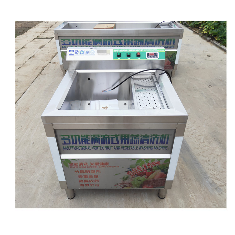 New Products 2024 Commercial Kitchen Vegetable
