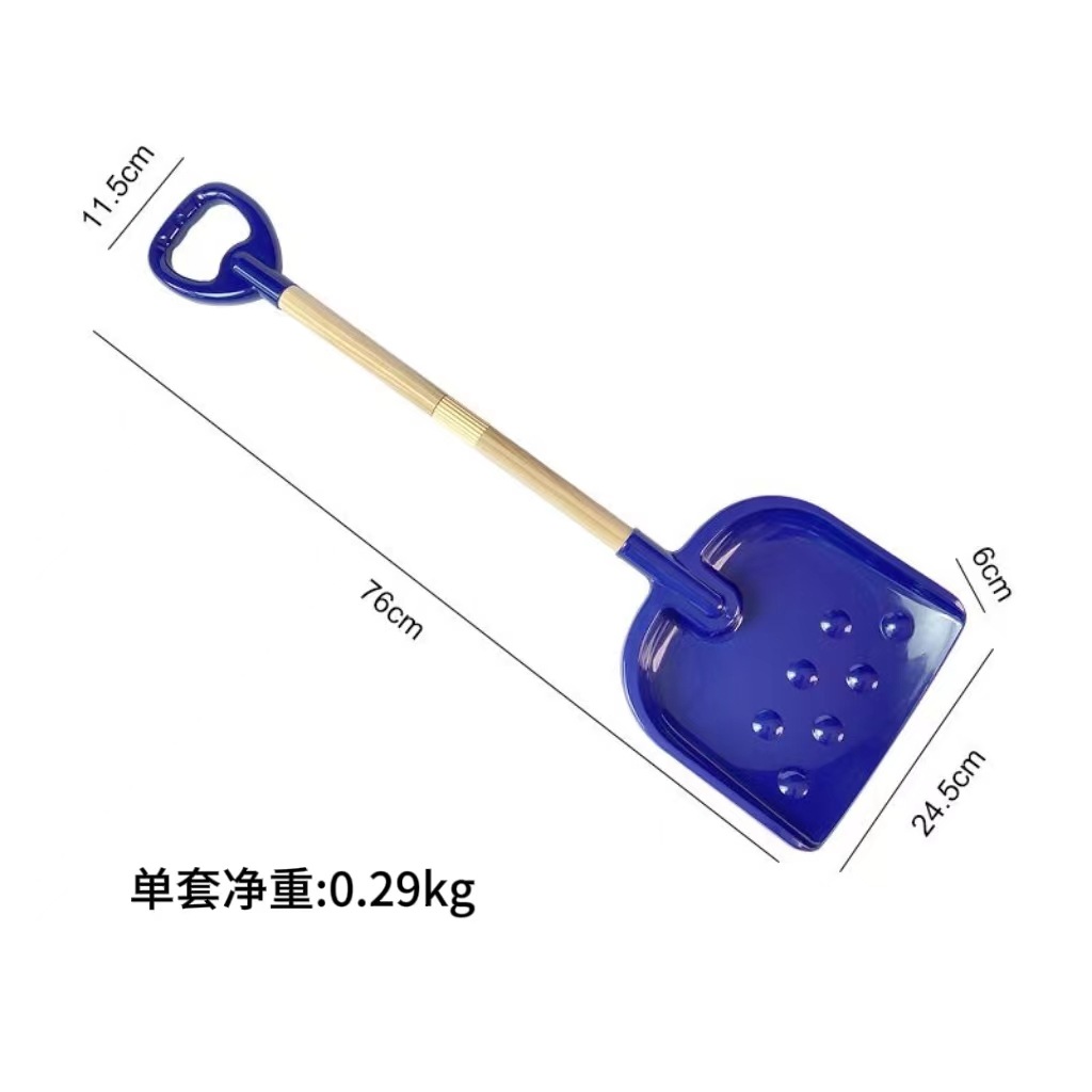 Bleu foncé sans boîte