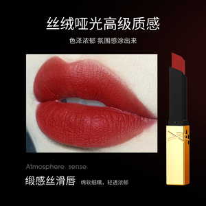 Multicolor Waterproof Personal Tailor Matte Liquid <strong>Lipstick</strong> Has Its Own Brand <strong>Customized</strong> <strong>Lipstick</strong> - Product Image 3