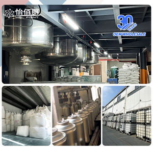 <span class=keywords><strong>Peinture</strong></span> de <span class=keywords><strong>sol</strong></span> acrylique antidérapante et résistante à l'usure de haute qualité <span class=keywords><strong>peinture</strong></span> de <span class=keywords><strong>sol</strong></span> en résine époxy auto-nivelante pour <span class=keywords><strong>garage</strong></span> et entrepôt - Product Image 4