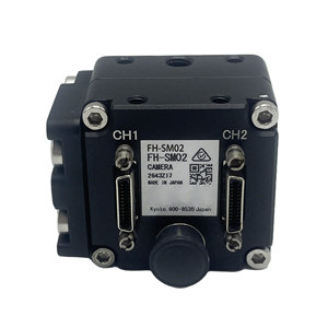 %100 Orijinal ve Yepyeni FH-SM02 2MP Monokrom Endüstriyel Görüntü Kamerası (Global Shutter) Bir Yıl Garantili - Product Image 1