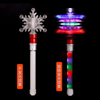 Bâton lumineux flocon de neige coloré Wowei pour Noël, jouet clignotant pentagramme, bâton rotatif flocon de neige, jouet lumineux féerique pour concert
