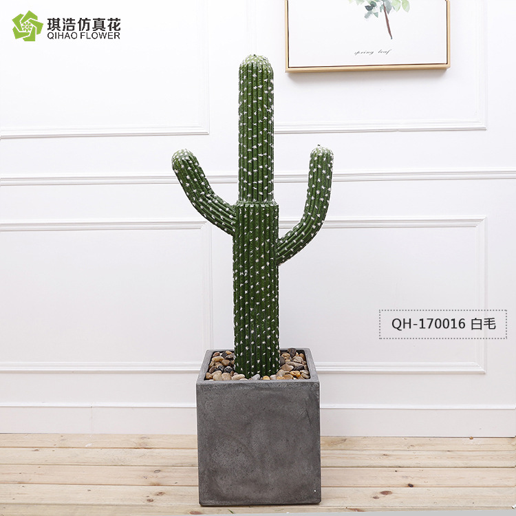 QH-170081 (This model does not include a basin)