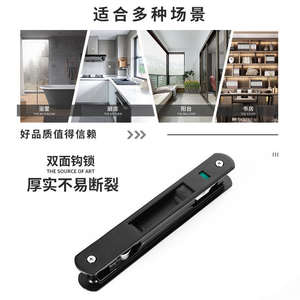 ตัวล็อคประตูบานเลื่อนอะลูมิเนียมอัลลอยด์สมัยใหม่พร้อมกุญแจโลหะ ตัวล็อคทางเข้าแบบด้านเดียว/สองด้านสำหรับห้องนอน ห้องน้ำ ห้องครัว โรงแรม - Product Image 3