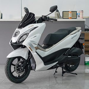 Second-hand New for UHR Fuel ABS Cruise Women's UFR150 Water-cooled <strong>Scooter</strong> - Product Image 5