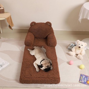 Children's Sherpa Fabric <b>Sofa</b> Chair <b>Small</b> Medium Size With Armrests For Kids Reading Corner High Elasticity Foam Filling - Product Image 3