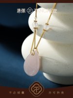 TANGPEI Legering Strass Ketting Nieuwe Chinese Stijl Fruit Roze Kleur Houdt Vorm Niche Modieuze Sieraden voor Vrouwen