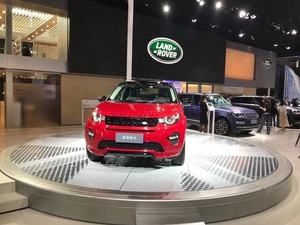 แท่นเปลี่ยนจานหมุนสำหรับรถเวทีแสดงสินค้าแบบไฮดรอลิก - Product Image 3