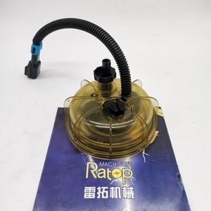 ถ้วยน้ำมันและน้ำ 11QA-71050 11QA71050 HCE สำหรับรถยก 160D-9 110D-9 ที่ทนทาน - Product Image 4