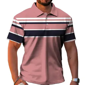 Мужская рубашка-поло с коротким рукавом