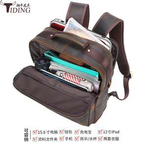 Tiding Genuine Leather Laptop <b>Backpack</b> 15.6 Inch Durable Men Outdoor Travel - Product Image 3