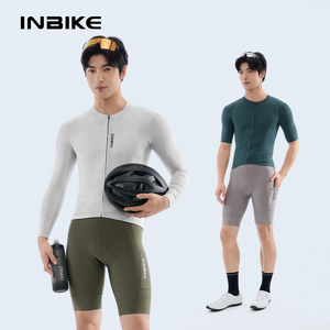 Maillot de Ciclismo Personalizado <span class=keywords><strong>INBIKE</strong></span> Pro Fit para Hombre, Ropa de Ciclismo Aero Gravel, Fabricante Mayorista, Kit de Equipo, MOQ 50 - Product Image 3