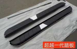 Estribos Laterales de Alta Calidad para <span class=keywords><strong>Ford</strong></span> Escape, Venta Directa de Fábrica, Buen <span class=keywords><strong>Precio</strong></span> - Product Image 5