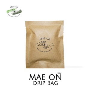 Bolsas de Café Cubano Biodegradables y Ecológicas con Impresión de Logotipo Pequeño, Rollo de Película Plástica de Grado Alimenticio para Envasado - Product Image 3