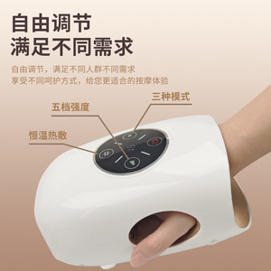 เครื่องนวดมือพร้อมการนวดด้วยแรงดันอากาศและการบำบัดด้วยความร้อนสำหรับใช้ในบ้านสำนักงานแบบชาร์จ USB ได้ 730 กรัม - Product Image 1